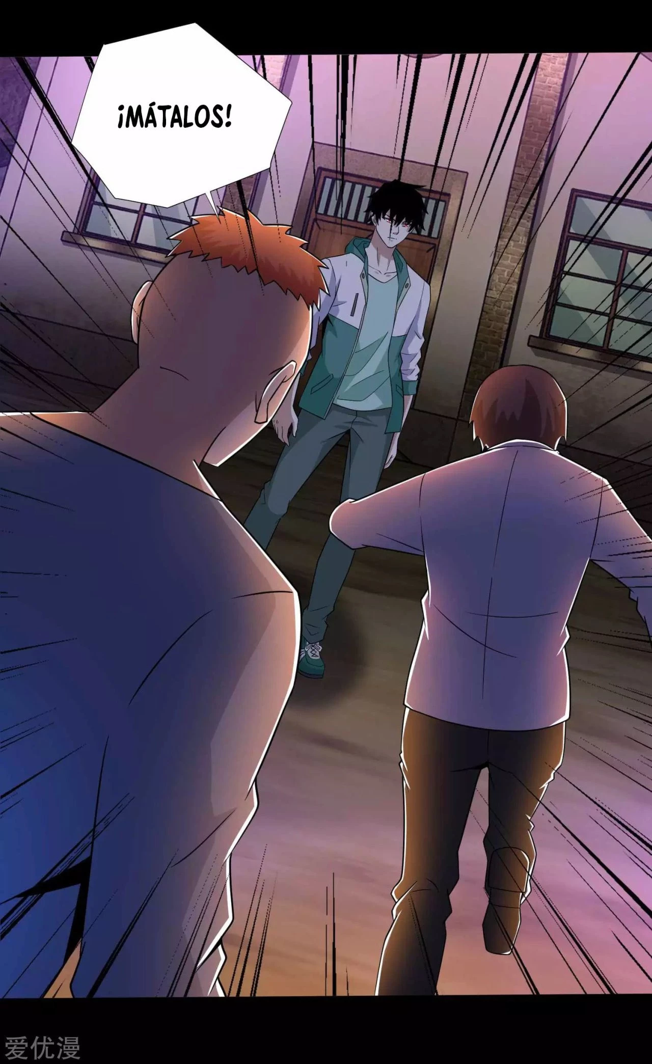 El rey del apocalipsis > Capitulo 191 > Page 171